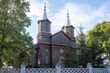 Kościół pw. św. Stanisława Biskupa i Męczennika w Dąbrowie wraz z dzwonnicą